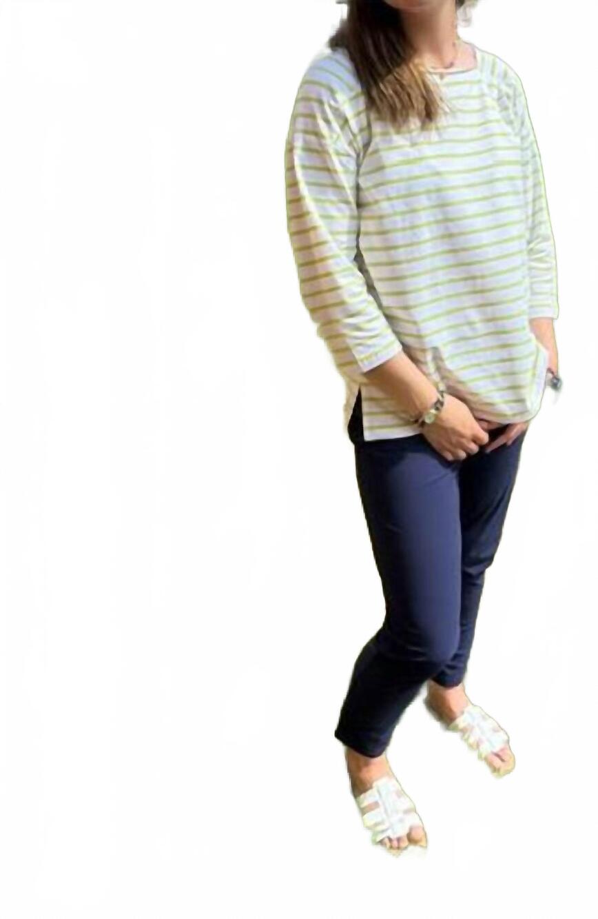 NEW TRIBAL technical straight leg pant in deep blue